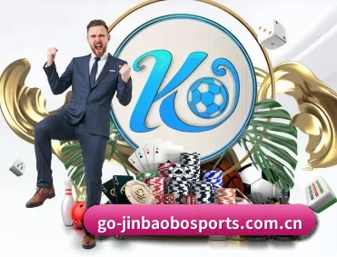 金宝搏官方网站 APP 深度功能 | jingbaoboSPORTS